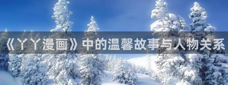 51漫画轻量版苹果版